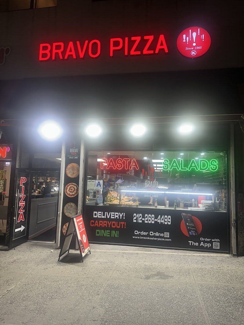 Bravo Kosher Pizza