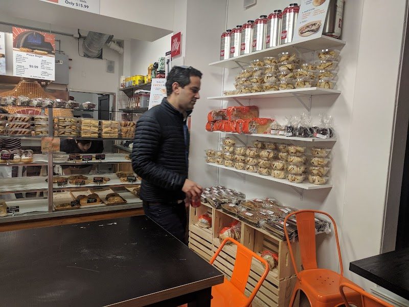 Frena Bakery