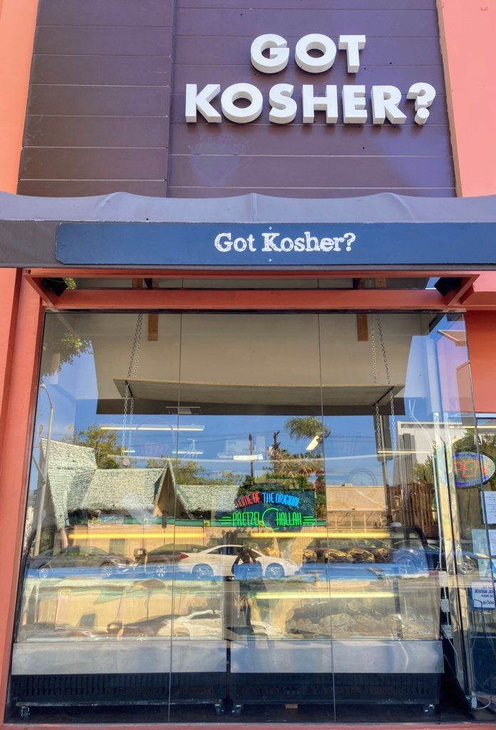 Got Kosher
