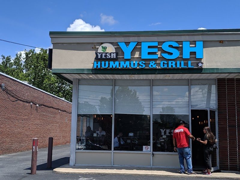 Hummus Plus (Yesh)