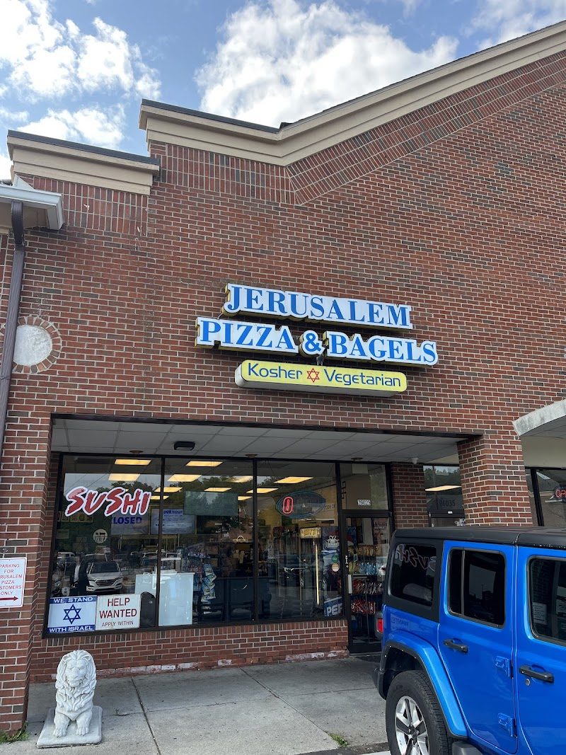 Jerusalem Pizza