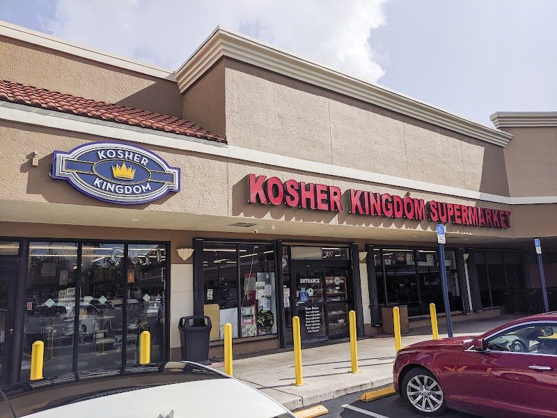 The Grand Kosher Market