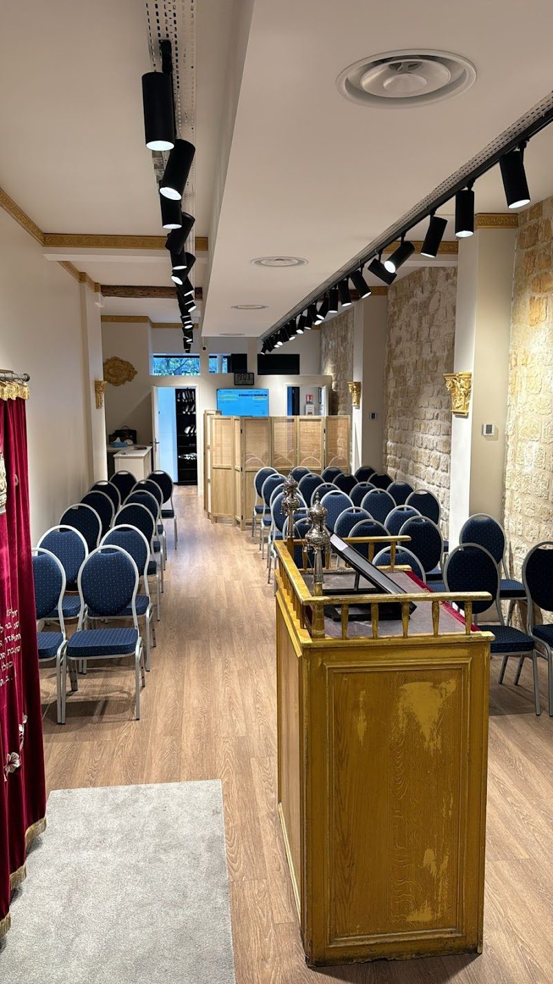 Synagogue Ein Yaakov