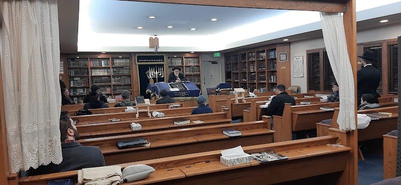 Bikur Cholim Machzikay Hadath