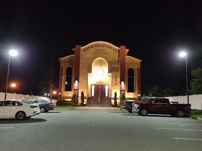 Congregation Ohel Shulamit