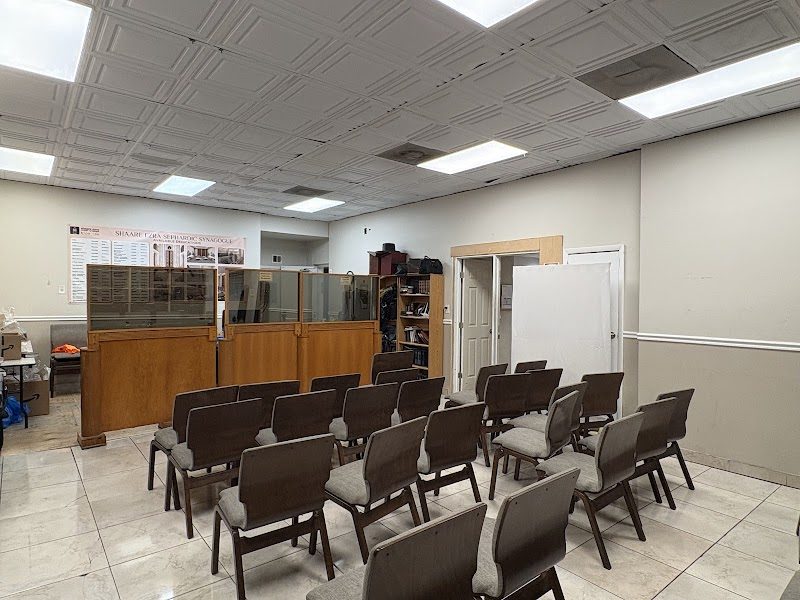 Shaare Ezra Sephardic Congregation