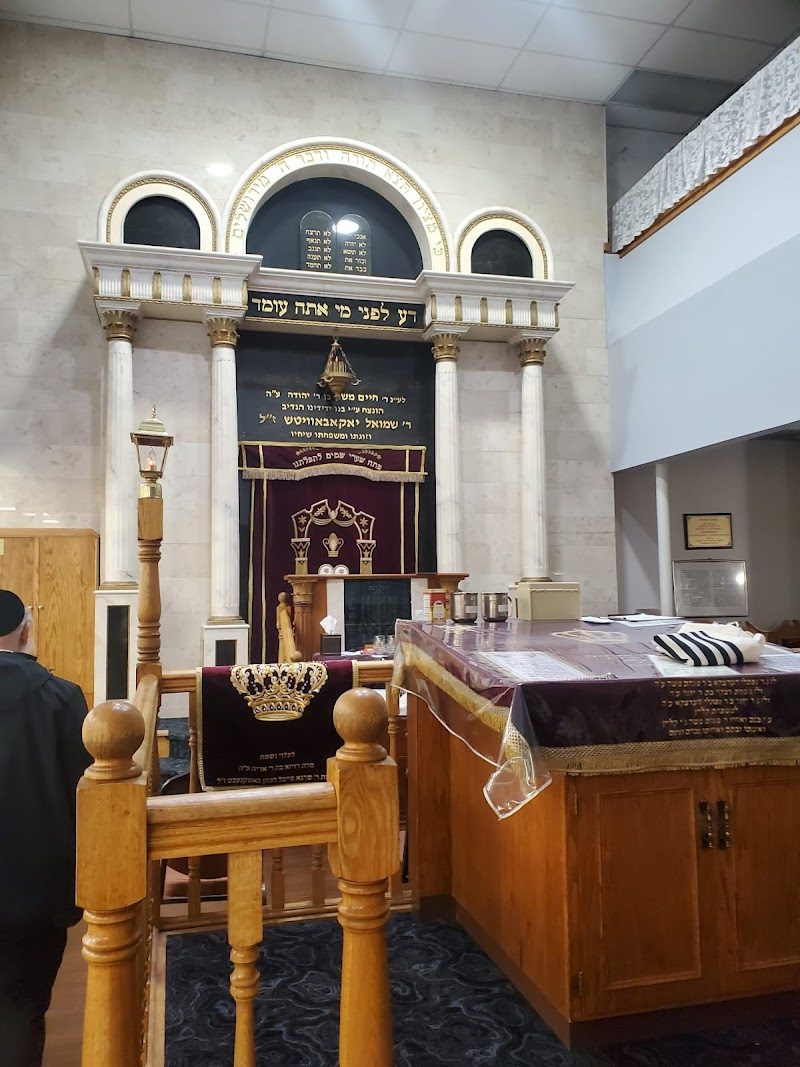 Synagogue Khal Yeraim