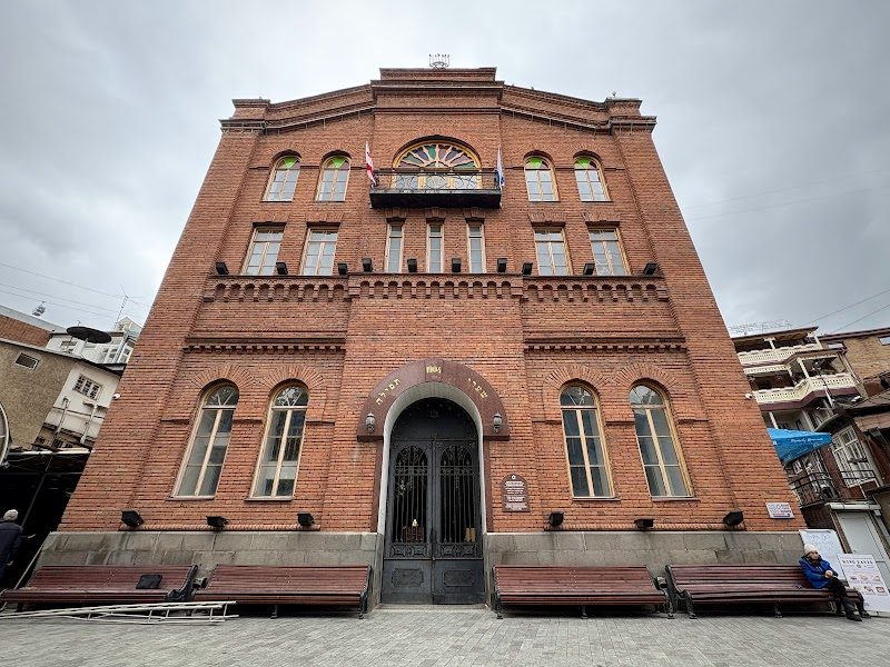 Great Synagogue