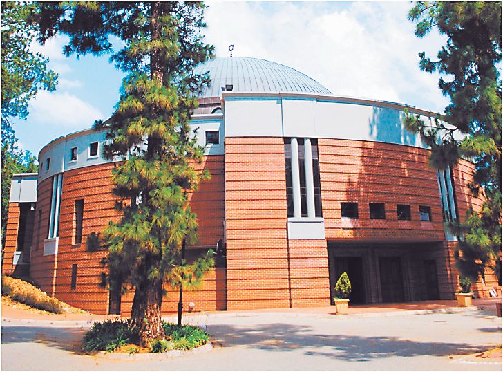 Great Park Synagogue