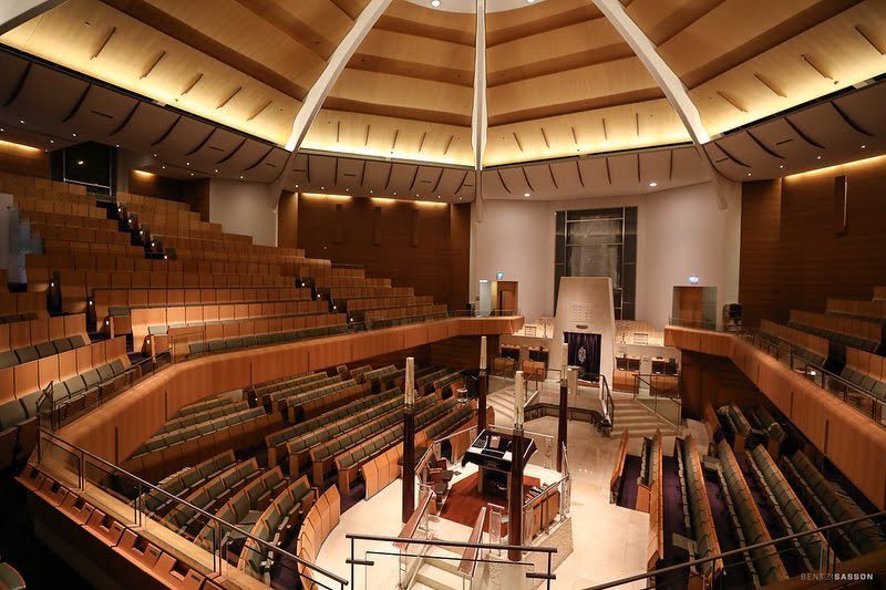 The Central Synagogue