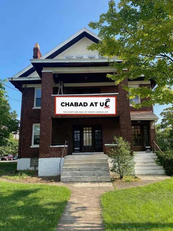 Chabad at UC