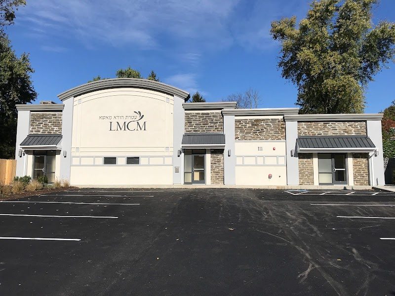 Lower Merion Community Mikvah