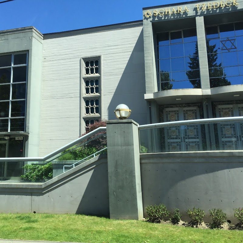 Congregation Schara Tzedeck Synagogue