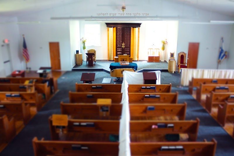 Congregation Shaarei Shamayim