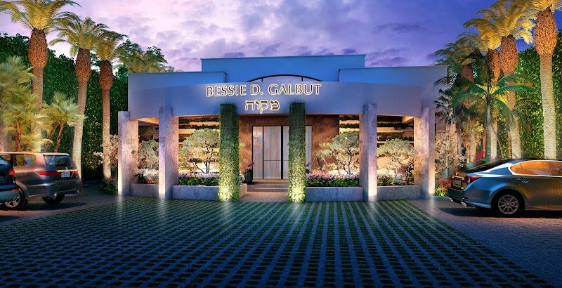 Daughters of Israel Mikvah