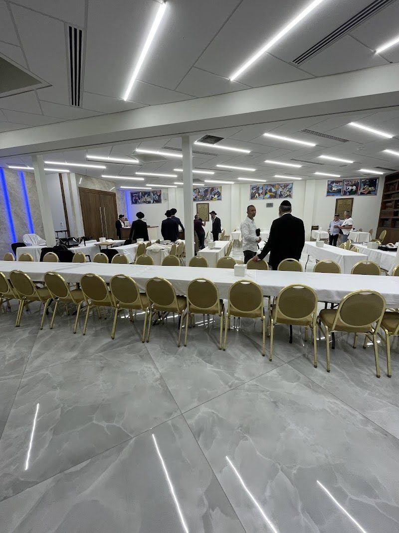 Bukharian Sephardic Jewish Center