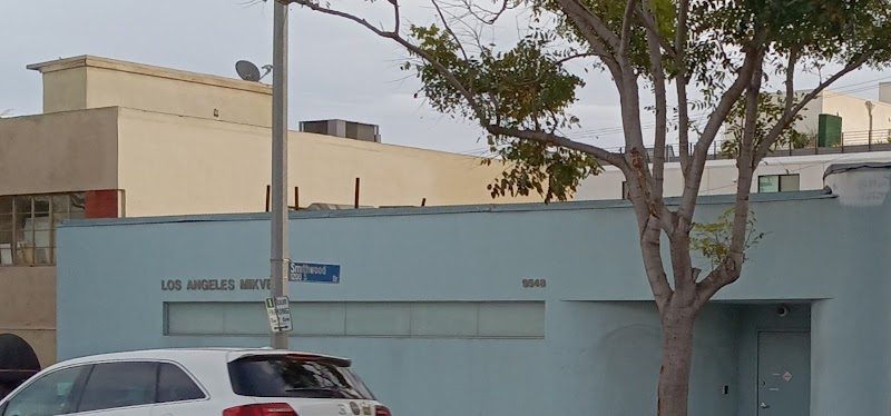 Mikvah Esther