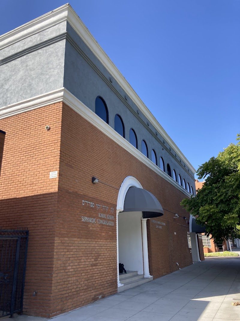 Kahal Joseph Congregation