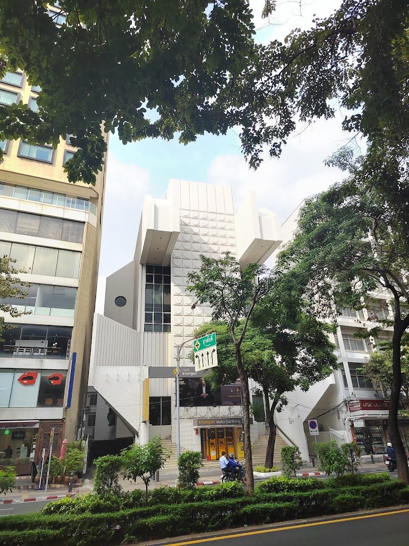 Even Chen Synagogue Sefaradic בית כנסת אבן חן