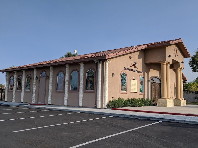 Or Bamidbar Chabad Sephardic Synagogue and Mikvah - Chabad East Las Vegas