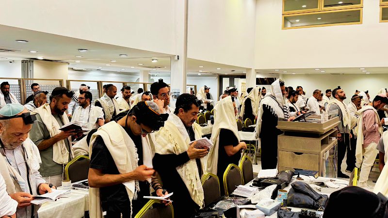Shuvah Israel Torah Center