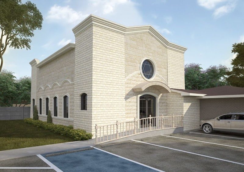 Achdut Israel Synagogue