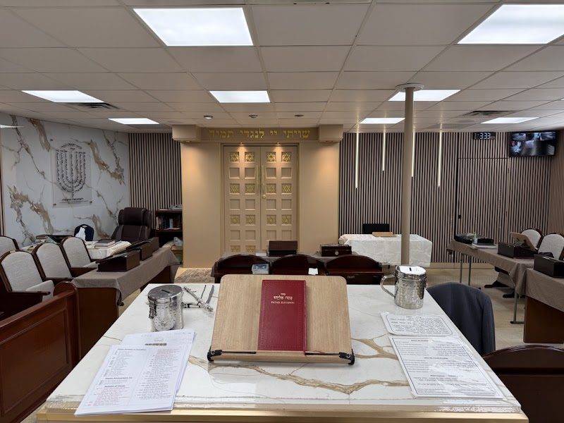 Hechal Shalom Sephardic Synagogue