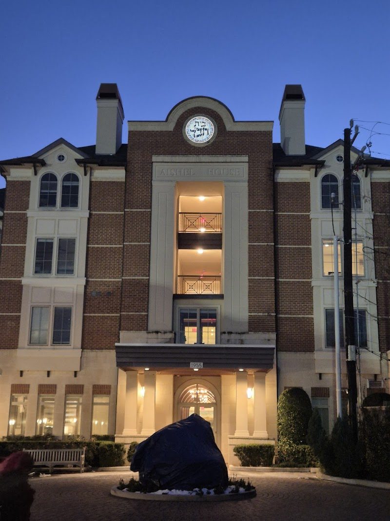 Chabad at the Medical Center - Houston