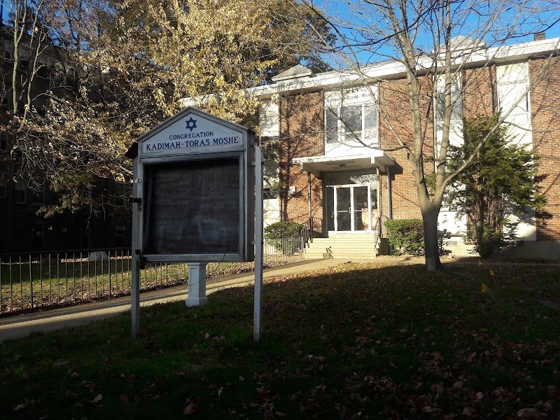 Congregation Kadimah-Toras Moshe