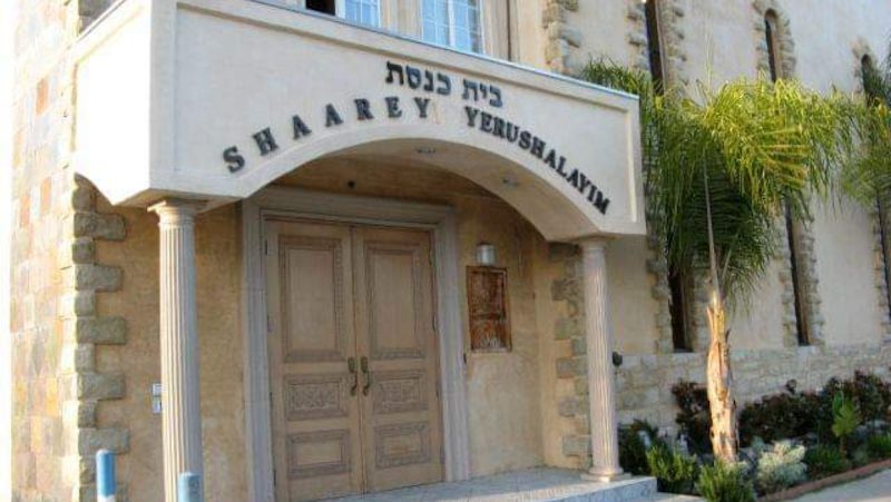 Shaarey Yerushalayim - Sephardic Congregation of the Valley