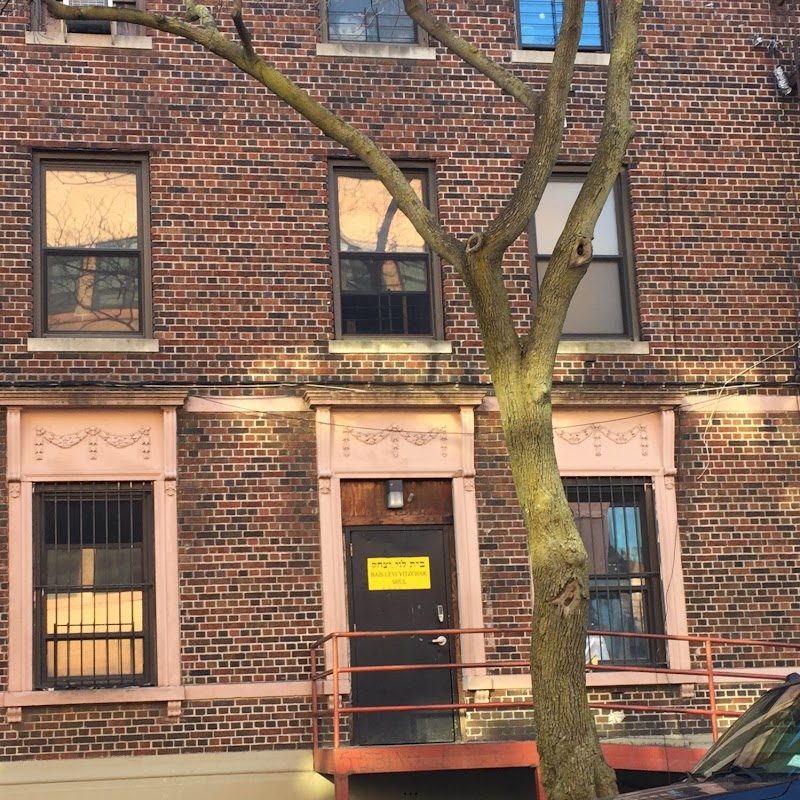 Bais Levi Yitzchak Shul