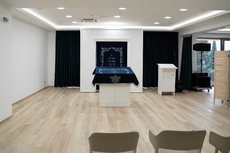 Jewish Cultural Center and Synagogue Budva