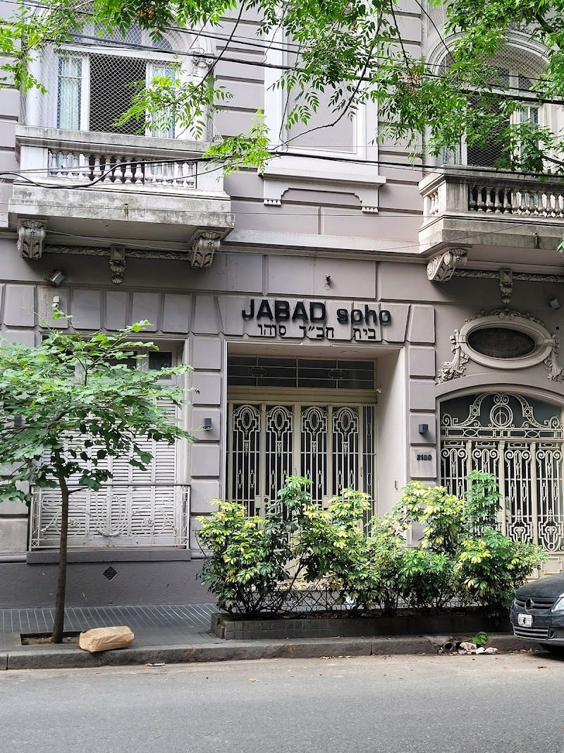 Beis Chabad Palermo Soho