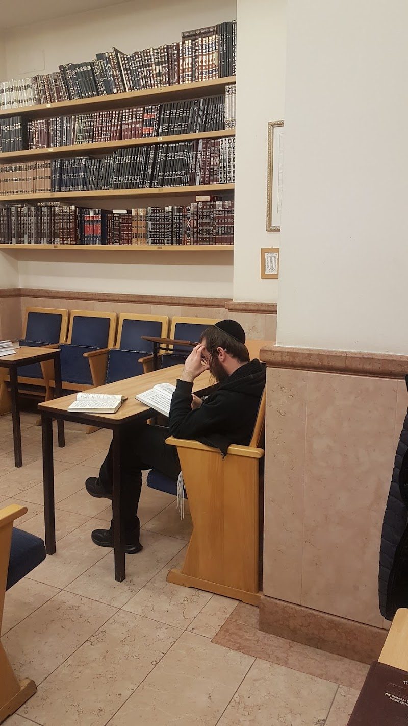 ביה"כ יוסף תהילות