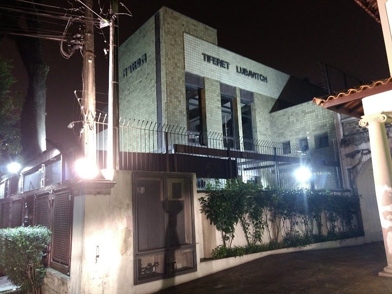 Tiferet Lubavitch Chabad Sinagogue