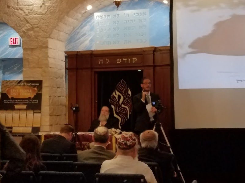 Meyerland Minyan Synagogue
