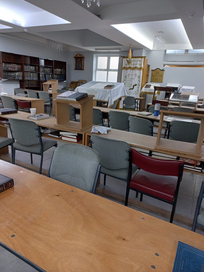 Ahavas Yisroel