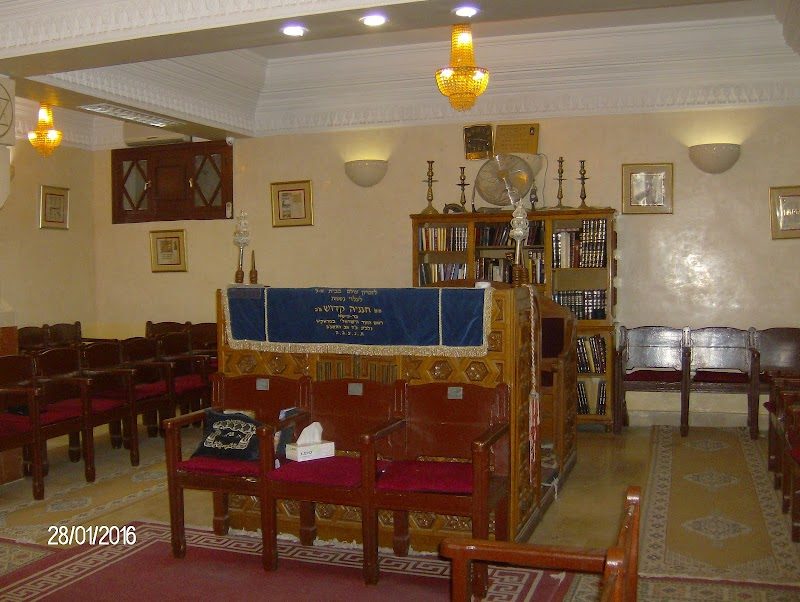 Temple Beth El Synagogue Henri Cadoch