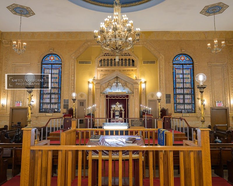 Congregation Beth Israel