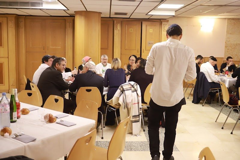 Centre Communautaire Maor Kitov - Paris 17