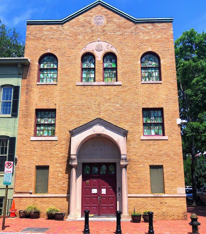 Kesher Israel Congregation