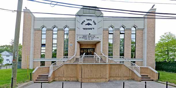 Vyoel Moshe Satmar of Monsey