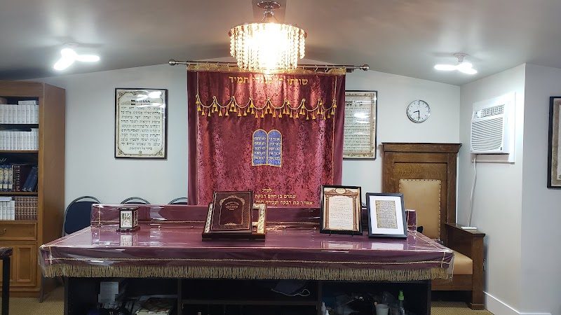 Klal Israel Jewish Sephardic Congregation