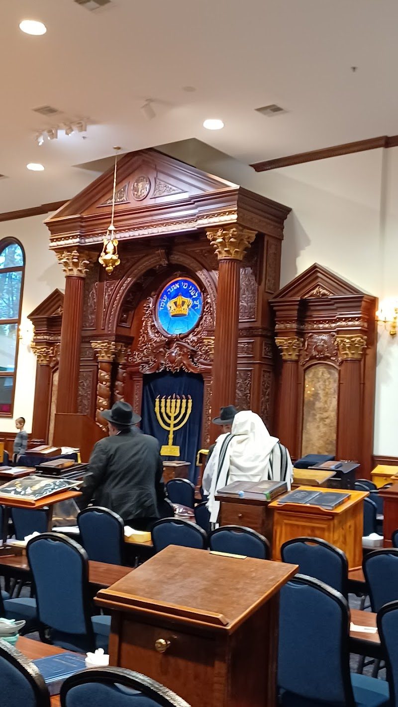 Congregation Bais Torah U'Tefilah (BTU)