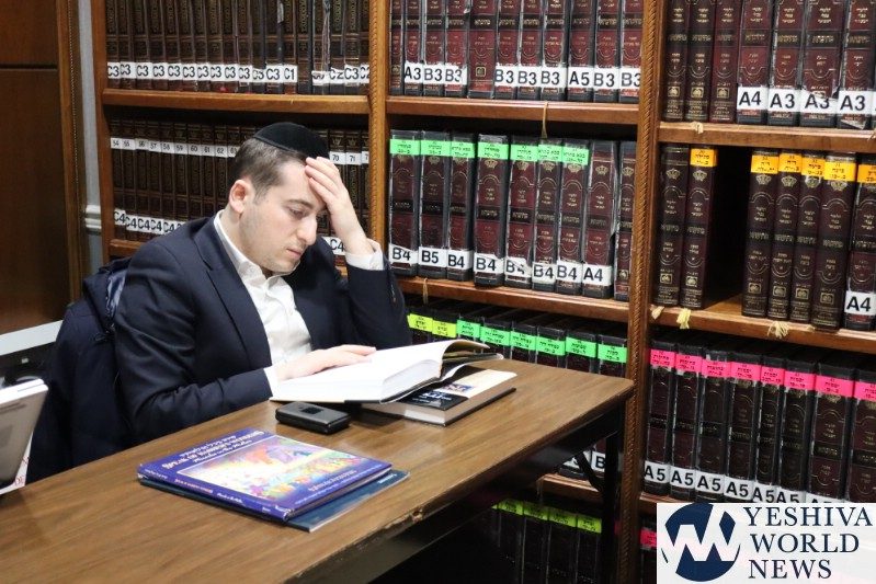 Avenue O Synagogue, Ohel Yeshua V'Sara