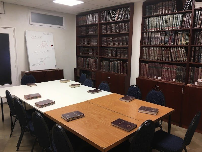 Synagogue Atis Nice