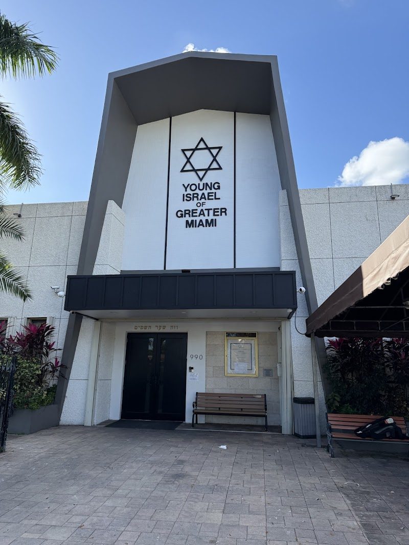 Young Israel of Greater Miami