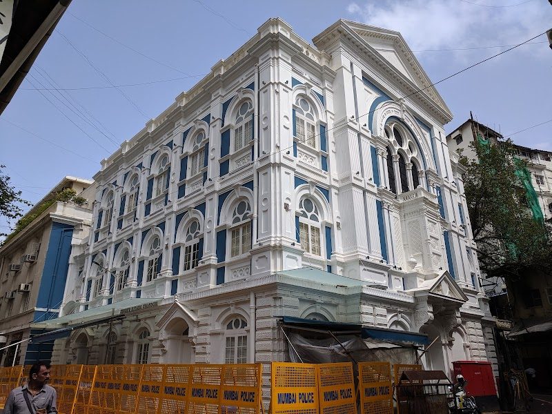 Keneseth Eliyahoo Synagogue