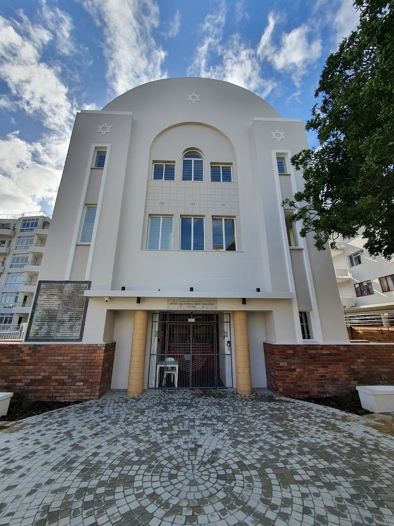 Beit Midrash Morasha - Arthurs Road Hebrew Congregation