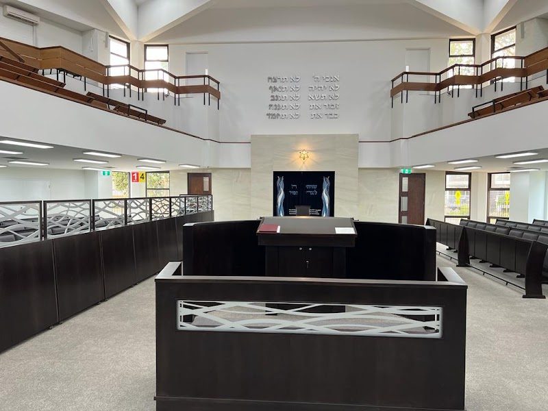 The Perth Hebrew Congregation